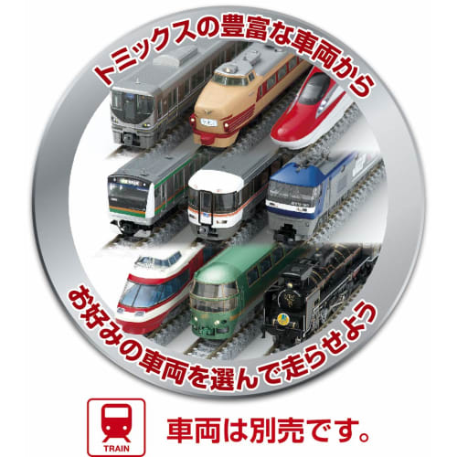 TOMIX N Gauge My Plan NR-PC F Rail Pattern A+B 90950 Model Railroad Rail Set