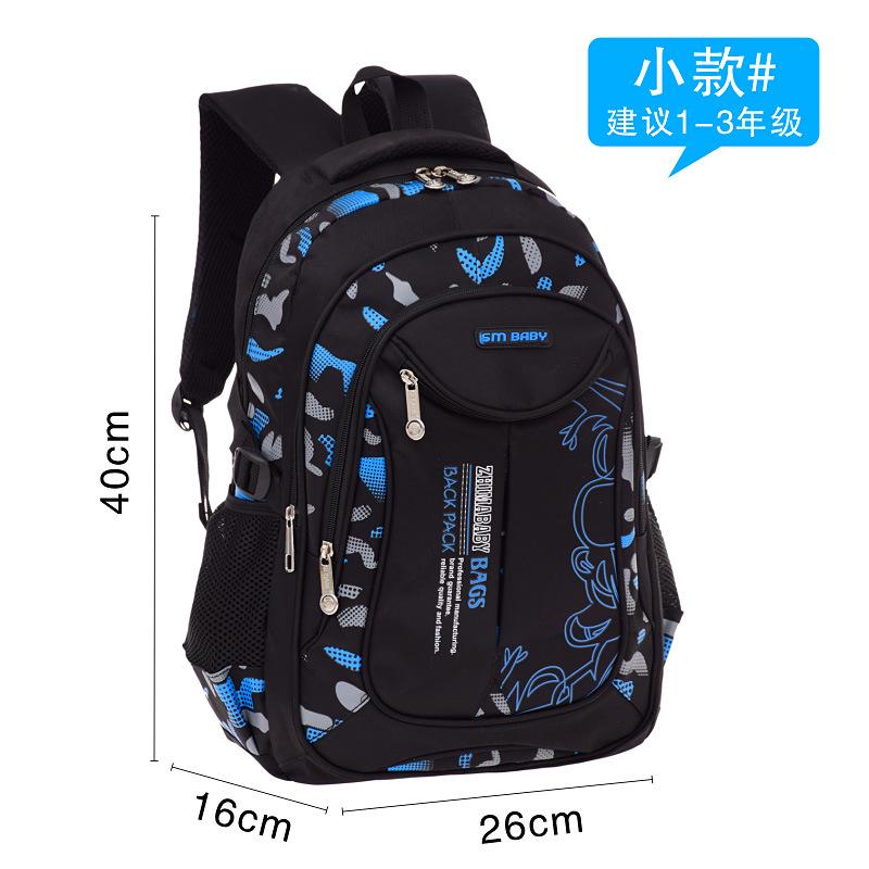 

Casual large-capacity men s schoolbag backpack lightweight and wear-resistant primary school children s schoolbag