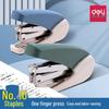 Deli 0367 Compact Effort-Saving Stapler (2-Pack)