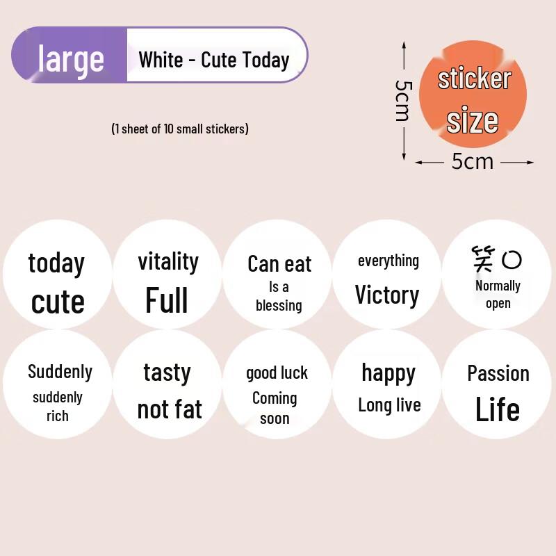 

MIOJIAYI Round Sealing Stickers for Dessert & Milk Tea Cups