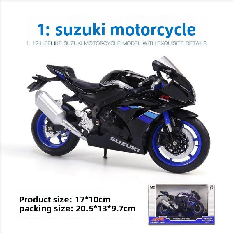 Motorcycle Model Alloy Toy With Inertia Function Design For Daily Gift Kids