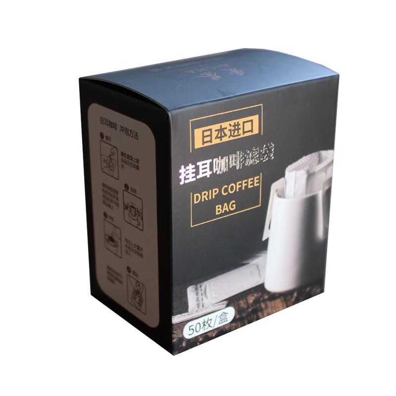 Disposable Pour-Over Coffee Filter Bags