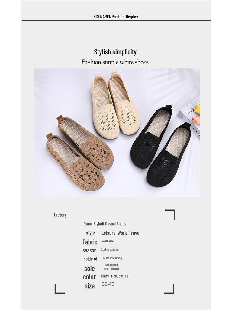 Women's Wide Fit Soft Sole Hollow Flyknit Mesh Shoes for Spring/Summer
