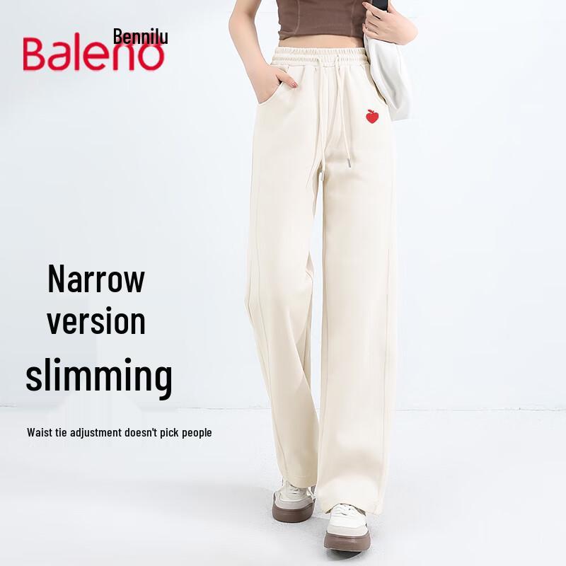 Baleno Women's Spliced Straight-Leg Sweatpants