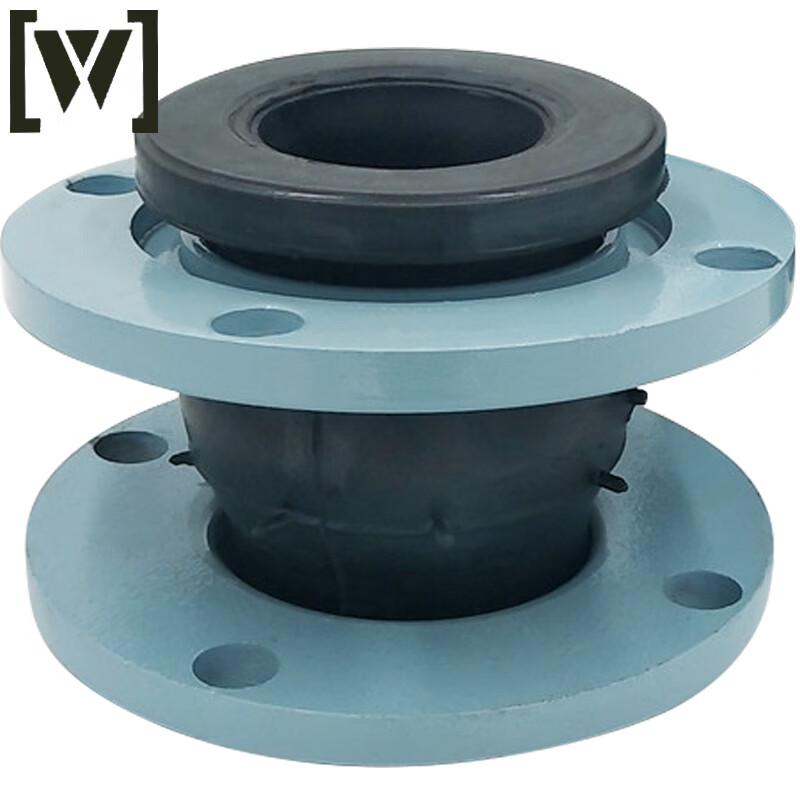 W Baipu Flexible Rubber Joint