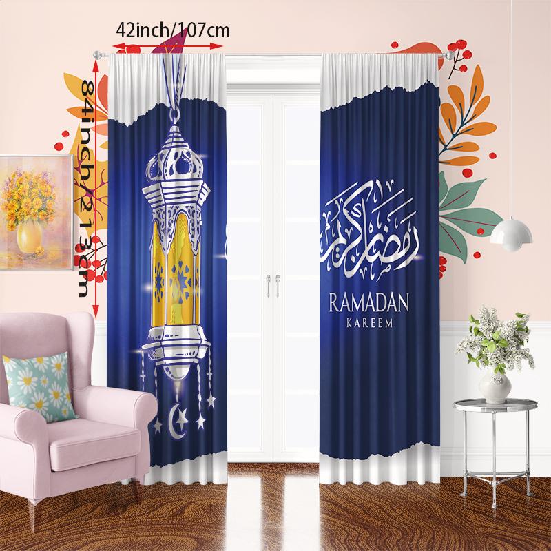 2PCS Ramadan auspicious lanterns blessing Ramadan printed curtain polyester material suitable for bedroom living room,
