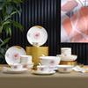 Shengshi Tangyun Bone China Dinnerware Set