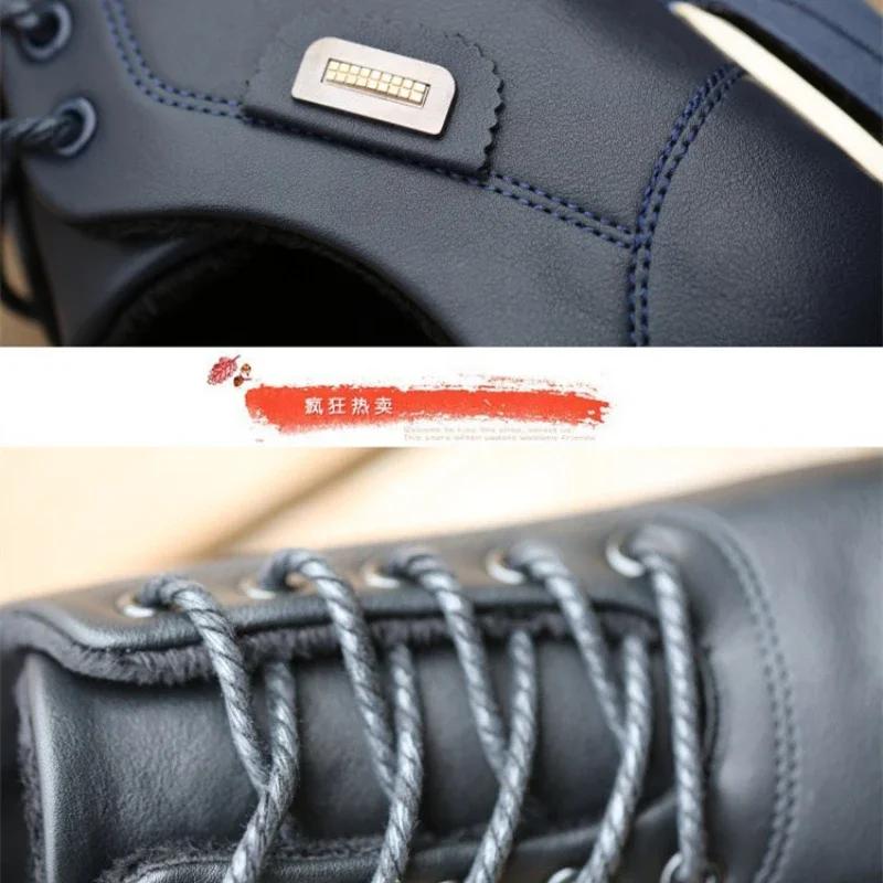 Business Men's Leather Shoes Trendy Sneakers Male Outdoor Breathable Hiking Shoes for Men Summer 2024 New Loafers Men's  Shoes