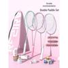 High Elasticity Adult Badminton Racket Set - Lightweight Beginner's Racket with Ball Bag for Mixed Play