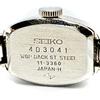 Used [Working Item] SEIKO 17 Stone Manual Winding Ladies Watch Vintage