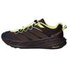 Terrex Freehiker Lt Pantofi de Drumeție în Aer Liber Confortabili Rezistenți la Alunecare Unisex Pantofi de Drumeție Culoare Maro Închis KZ7357
