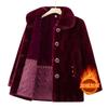 Winter Woolen Coat Imitation Fur Fleece Top Old Lady Mink Coat Thick