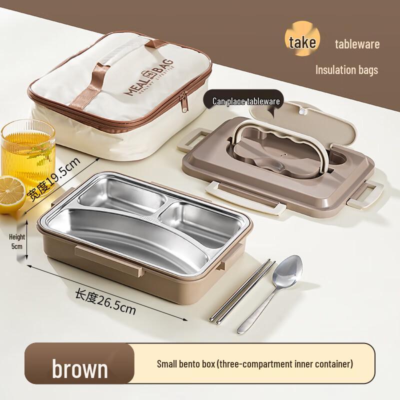 

Bingyue 316 Stainless Steel Insulated Lunch Box
