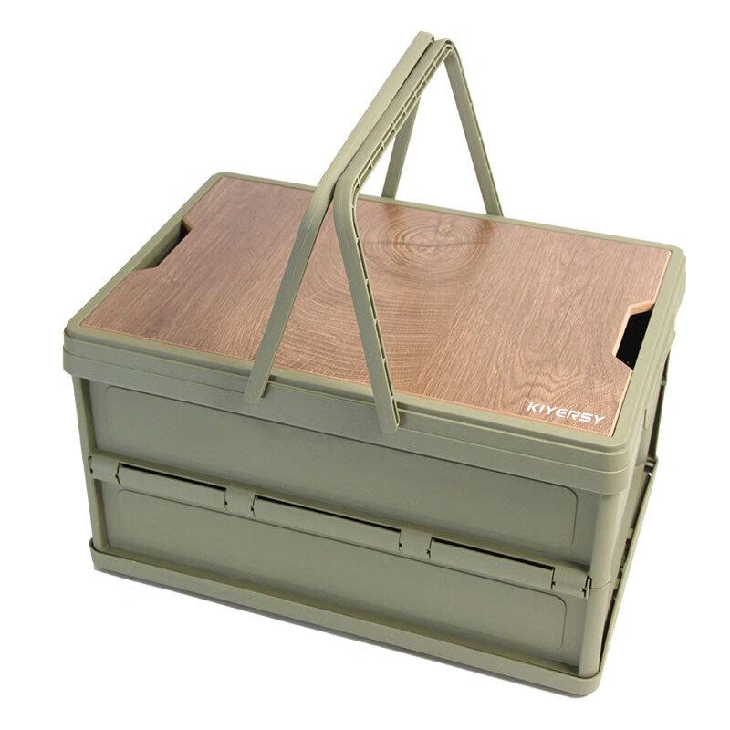 

KIYERSY KYS-605 Lola Camping Carrying Case