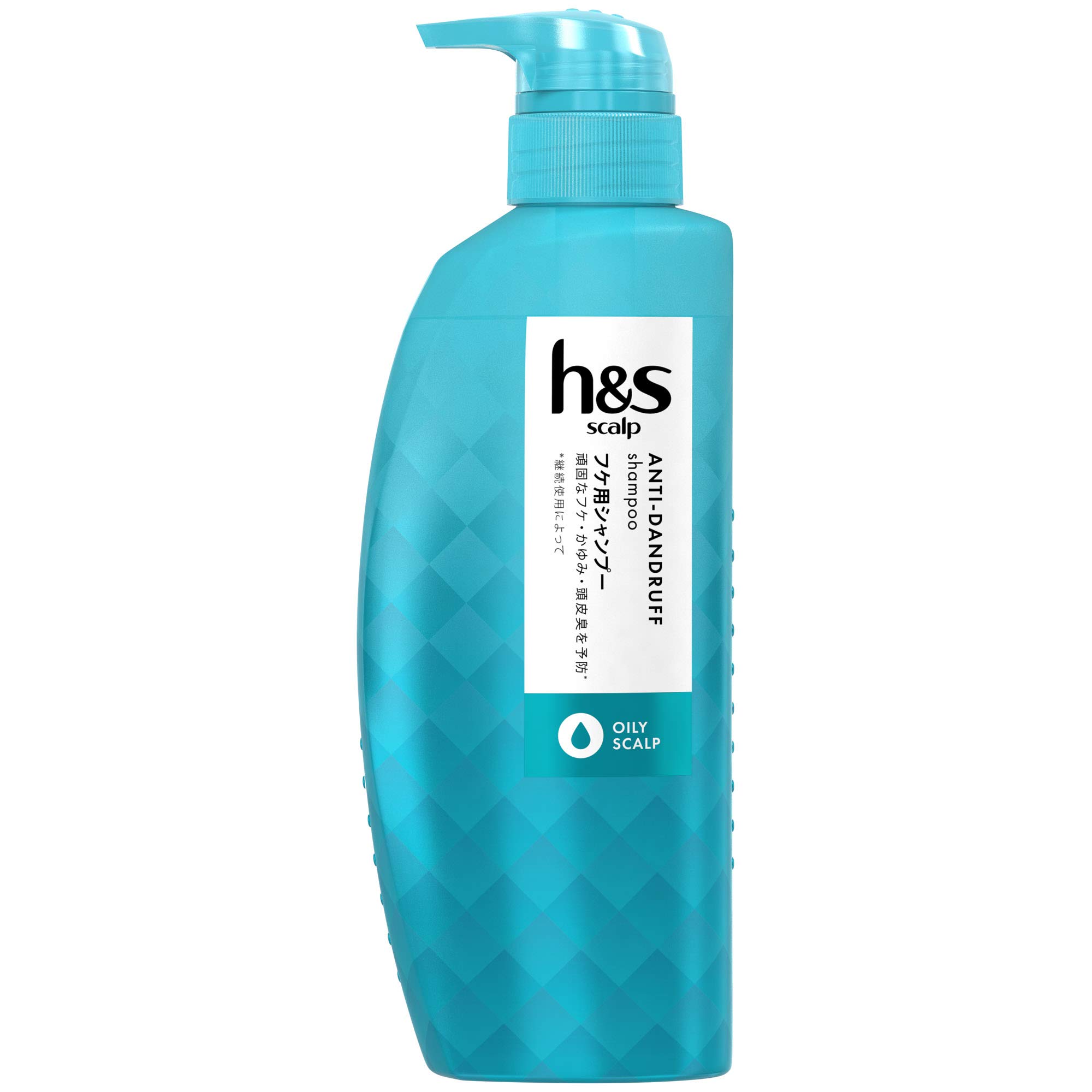 

h&s scalp shampoo pump 350mL oily h&s scalp