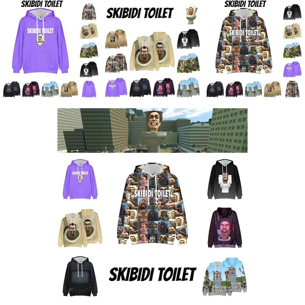 Skibidi Toilet Funny Casual Hooded Sweatshirt Creative Game Print Multiple Styles To Choose From