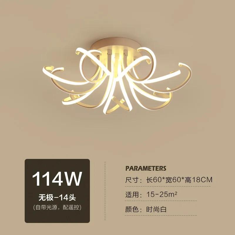 

Современные светодиодные потолочные светильники для гостиной, спальни, белого цвета, алюминиевые, avize AC85-265V, светильники для потолочных светильников Natural light