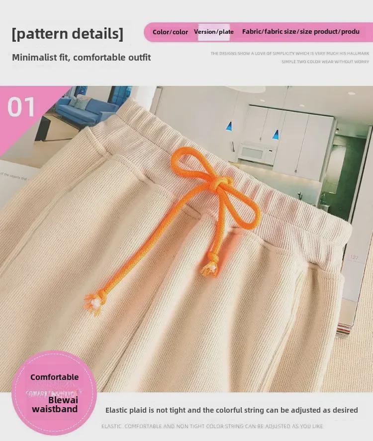 Women's Loose Ribbed Ankle Harem Pants - Fleece Lined Casual Sweatpants for Autumn/Winter