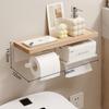 Punch-Free Walnut Toilet Paper Holder & Hand Wash Storage Rack
