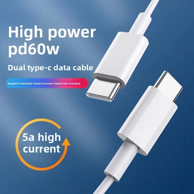 Usb C Data Cable With Fast Charging For Huawei Xiaomi Laptops And Devices