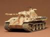 Tamiya Military Miniature Series Bundeswehr Panther Mittlerer Panzer Plastikmodell 35065 1/35 Nr.65