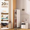 Plastic Bathroom Floor-Standing Multi-Layer Storage Cabinet with Flip-Up Shelf