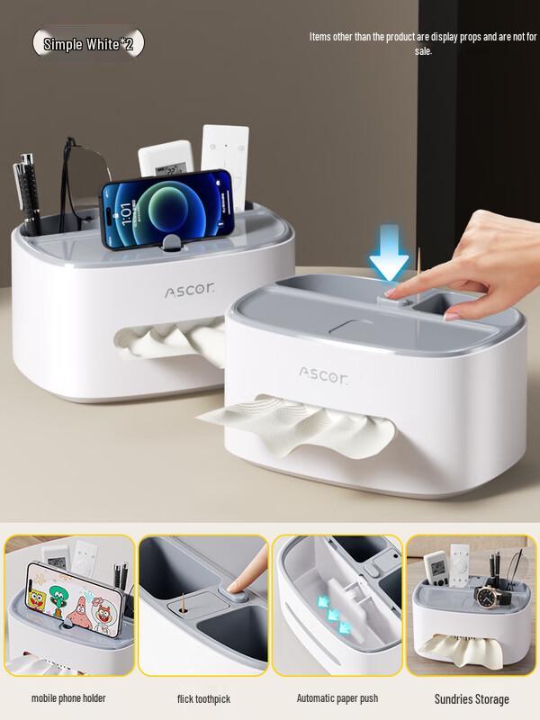 Ally White Desktop Tissue Box Dispenser, 2-Pack