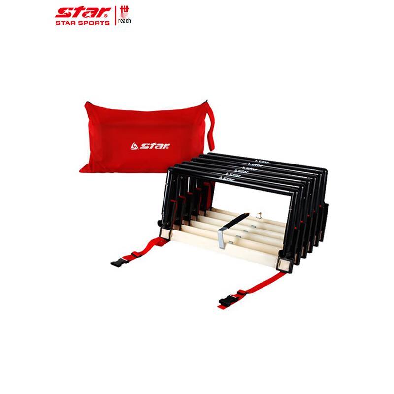 STAR Adjustable Multi-Sport Training Hurdle