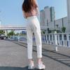 Women's Trendy High-Waisted White Slimming Carrot Cropped Pants