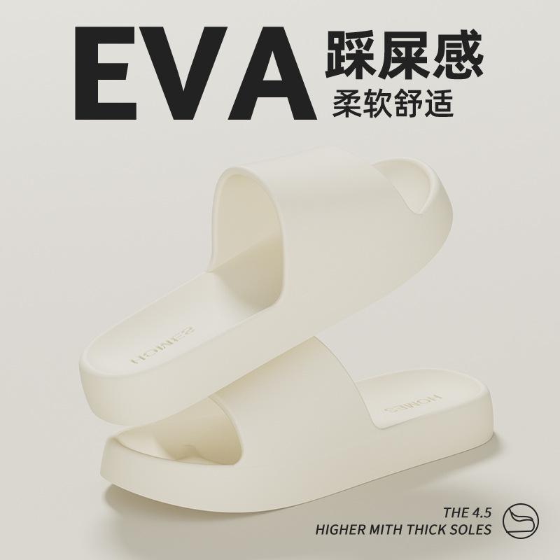 Hausschuhe Damen Sommer neu Indoor Zuhause Bad rutschfest und geruchsneutral weiche Sohle Outdoor Dicksohlen Sandalen Herren