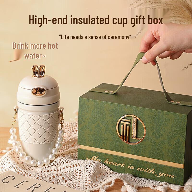 Женская термобутылка из нержавеющей стали Mishuxu