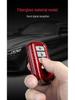 Honda Odyssey 21 Elysion Carbon Fiber Key Shell
