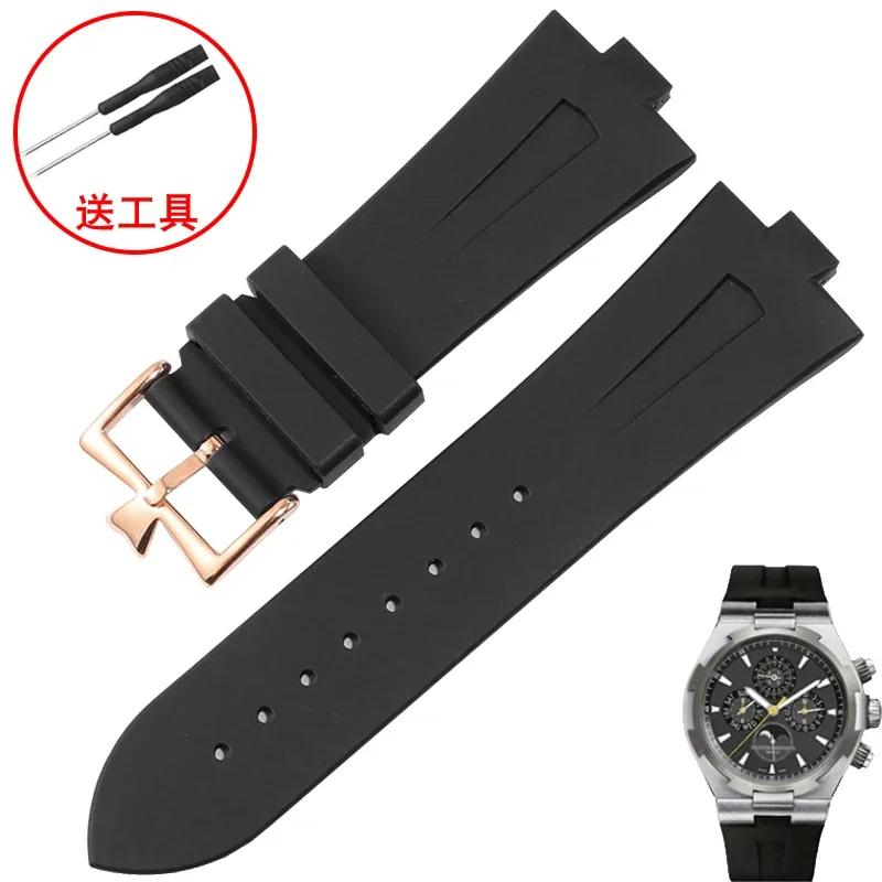 Rubber Watch Band For Vacheron Constantin Overseas VC 47450 VC 49020 Wristband 25MM-8MM Men's Luxury Silicone Watch Straps