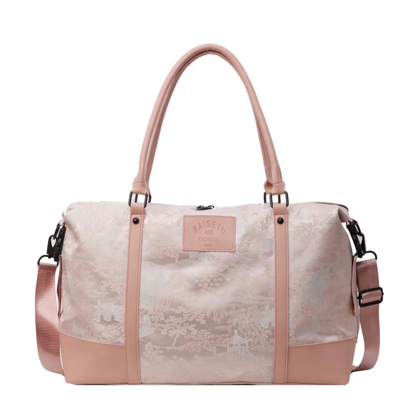 

Li Shen Large Capacity Travel Crossbody Bag