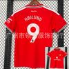 26/27 Manchester United Home Soccer Jersey Player Name Number Print Short Sleeve Football Shirt Unisex
