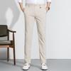 MONTAGUT Men's Wrinkle-Resistant Breathable Casual Trousers