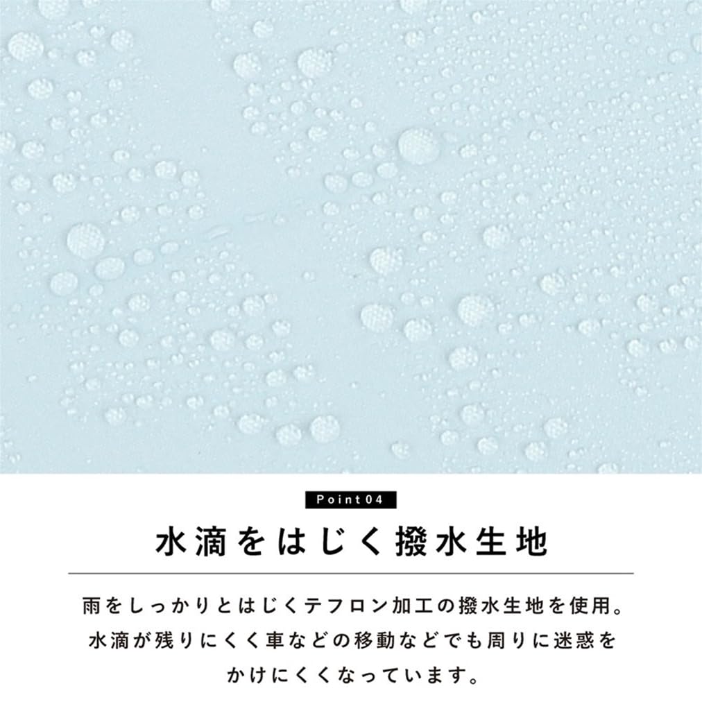 Ogawa 16 Navy Gift for or Special 53379 Women's Umbrella, Ribs, Large, Durable, Windproof, Water-Repellent, Jump-Style, Simple, Two-Tone Design, Blue,