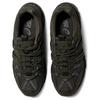 Asics Gel-Sonoma 15-50 ტრიუფელის ნაცრისფერი მანტიის მწვანე უნისექსის სნიკერები 1203A538-022
