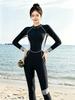 New jellyfish swimsuit diving suit, surf suit, long-sleeved trousers, integrated sunscreen, conservative and thin swimsuit for women