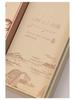 Anji Bai Cha & Lushan Yunwu Green Tea High-Grade Gift Box Set (Empty)