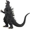 Godzilla Figure Toho Monster Series Monster Roar Godzilla 22cm (2004) Approx.