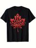 Funny I Love Canada Red Maple Leaf Graphic T-shirt - 100% Cotton Pre-Shrunk Soft Round Neck Unisex Tee