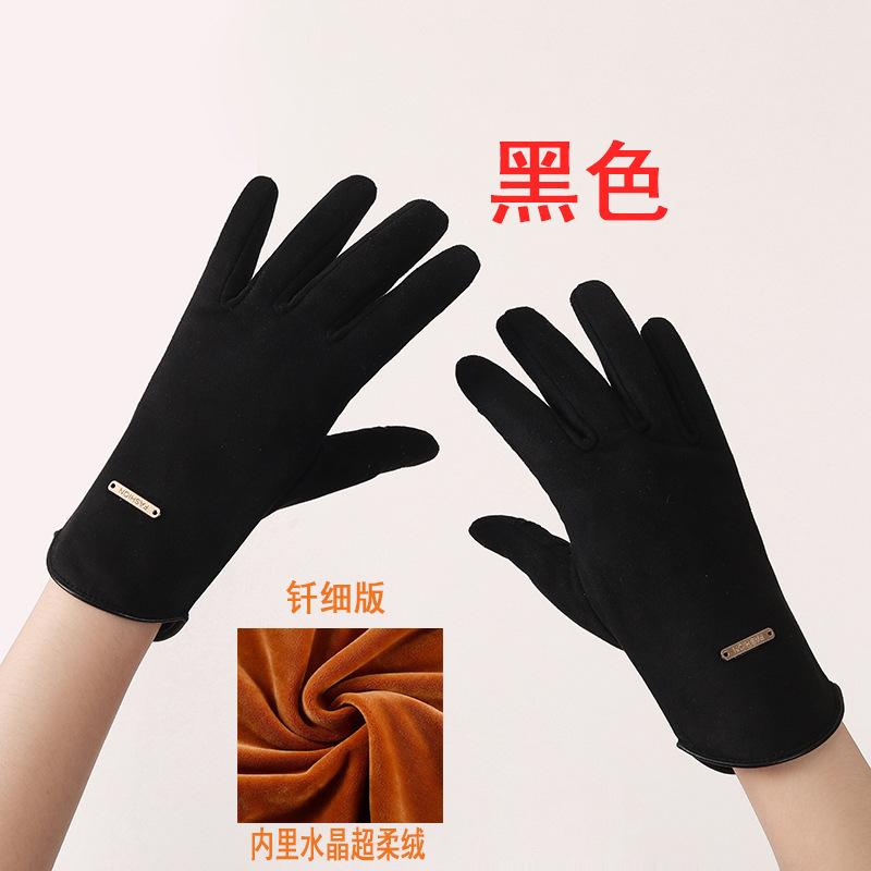 Winter warm men s and women s suede gloves cute Korean version of fashion outdoor velvet thickened gloves