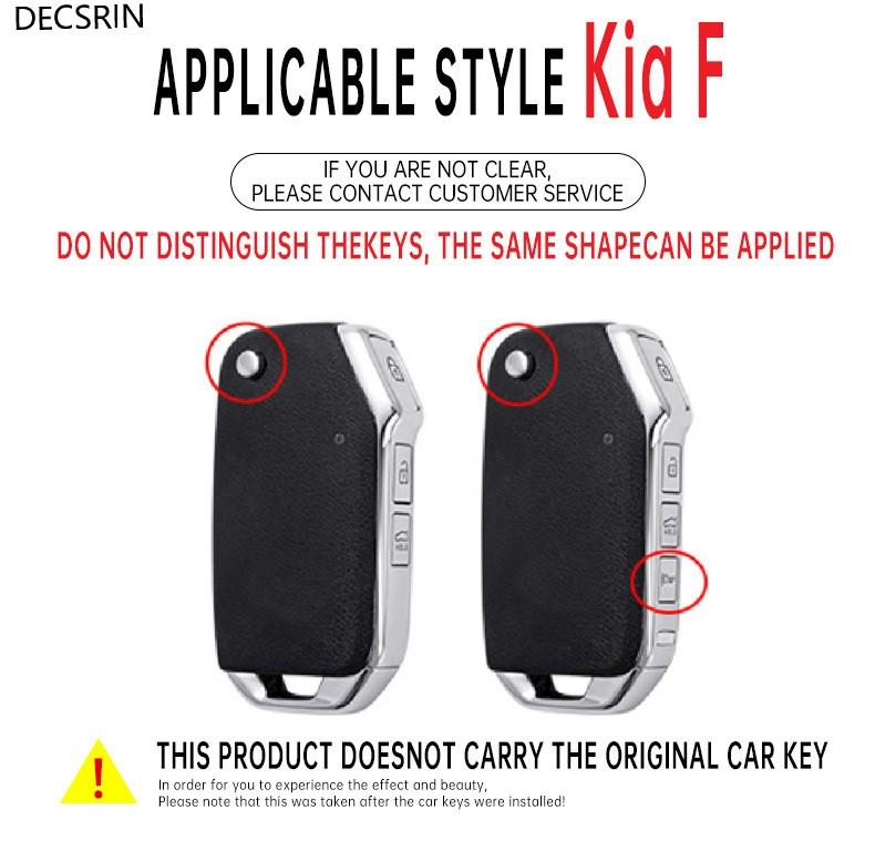 Zinc Alloy + Leather Car Key Case Cover For KIA Ceed 2025 CD Forte 2018 2019 2025 Cerato 2019 K3 Gt Seltos Sportage 2020 Sorento