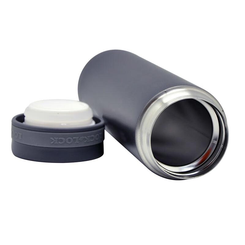 LocknLock 200ML Stainless Steel Thermos Cup