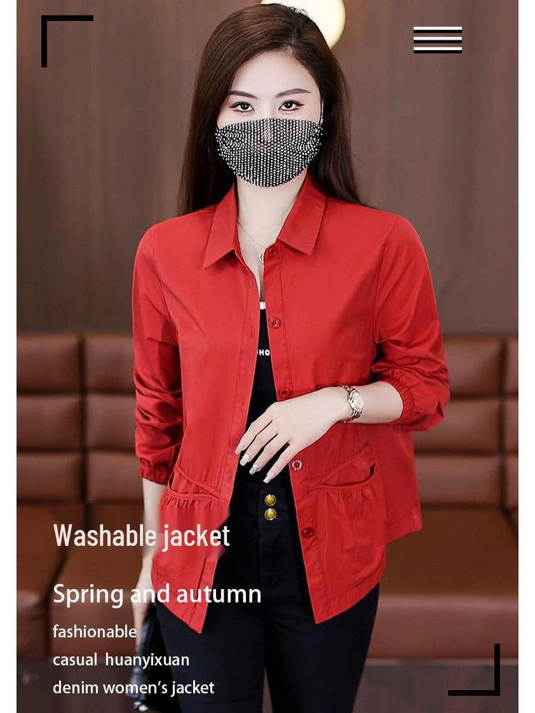 Damen Vielseitige Langarm Mode Revers Jacke - Leichte Lässige Frühling & Herbst Kleidung