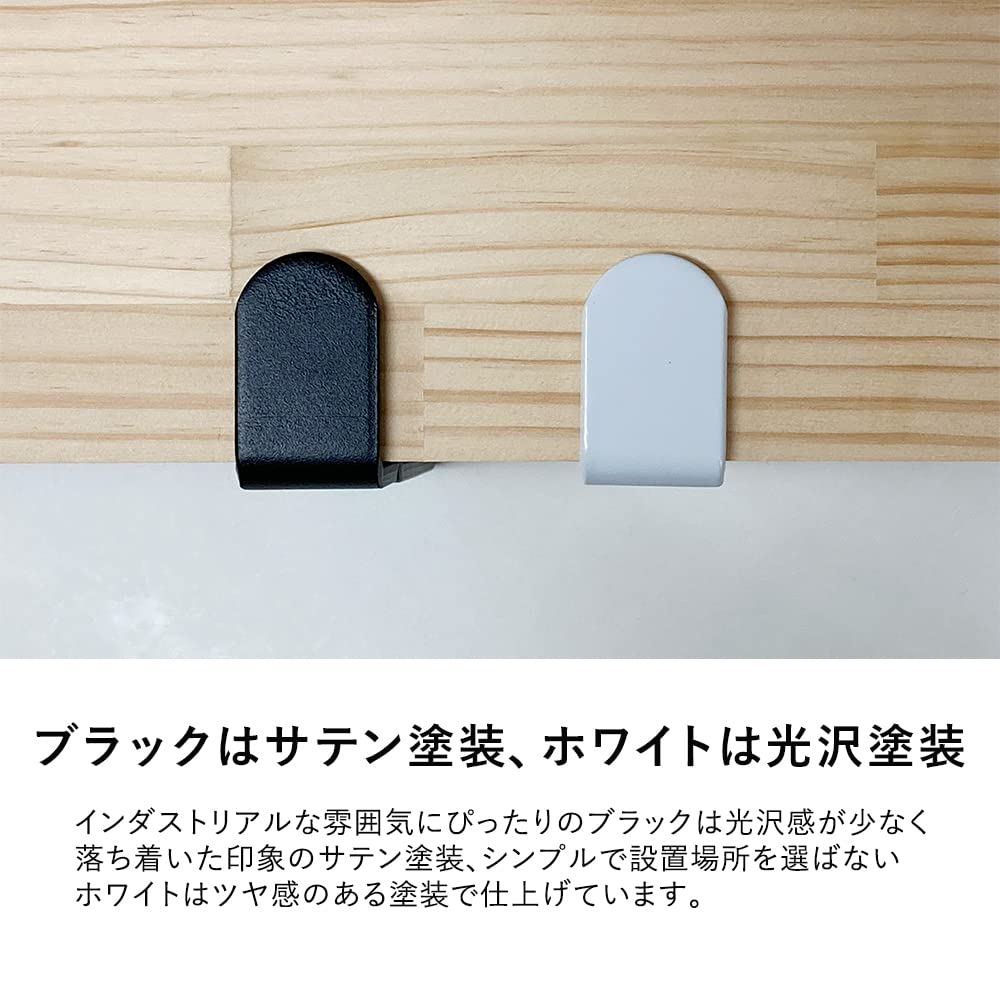 Plus Garage Cable Tray LL Size Wire No Drilling Cable Wiring Tray Wire Organizer Cable Organizer Cable Storage LL White 435929 (Width 88.7cm)