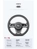 Genuine Leather Steering Wheel Cover for Ideal One, L7, L8/L9