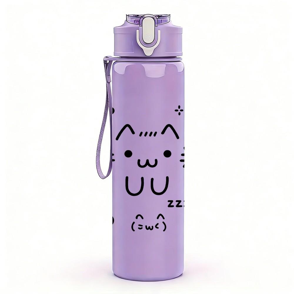 1PC Simple Doodle Face Pattern 750ml Color Plastic Sports Water Bottle Leakproof Flip Straw Lid Suitable for Sports Office Home Use