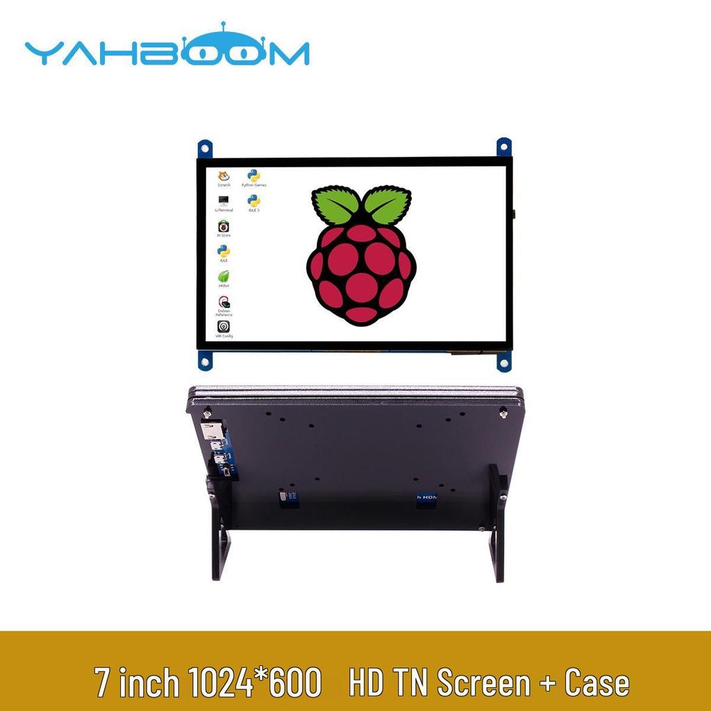 7-inch IPS Touchscreen HDMI LCD for Raspberry Pi 5/4B/3B and JETSON NANO